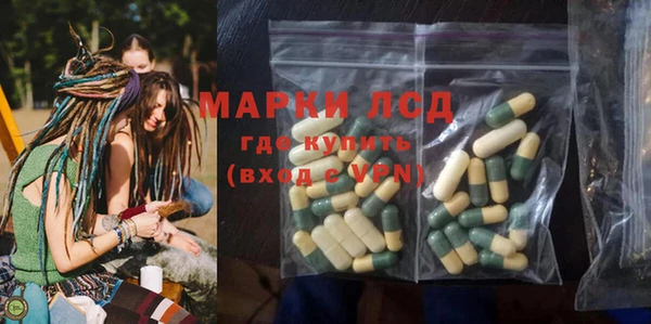 меф Богданович